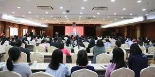 总书记十九大报告关于经济金融改革说了啥？