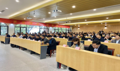 山东省基层法律服务业务骨干培训班开班