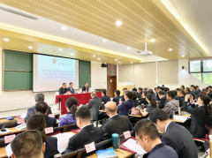 学习贯彻习近平新时代中国特色社会主义思想暨司法理念及党性教育综合素能提