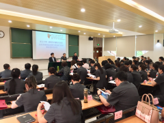 新时代内蒙古自治区法院系统司法改革与司法能力综合素能提升培训班开班