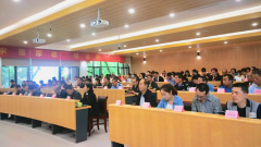 鄠邑区、岐山县、陈仓区基层法官干警综合素能提升培训班（第二期）开班